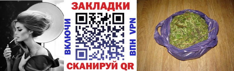 Наркота Дыгулыбгей Псилоцибиновые грибы blacksprut ГАШ КОКАИН Каннабис АМФ