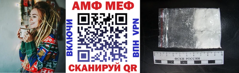 АМФ 98% Дыгулыбгей