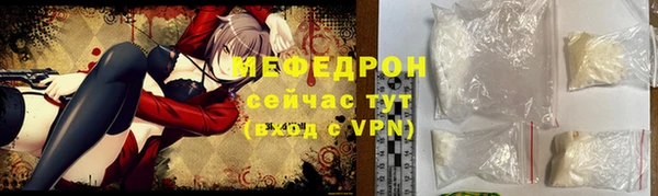 PSILOCYBIN Балабаново