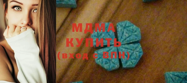 спиды Семикаракорск