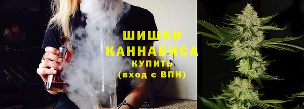 ALPHA PVP Баксан