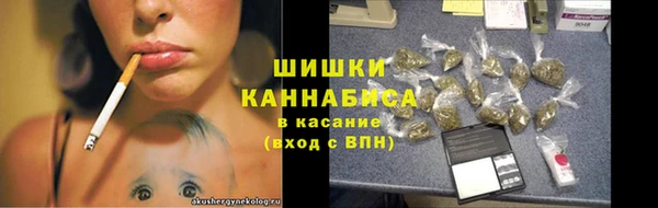 кокаин перу Армянск