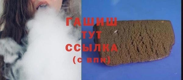 PSILOCYBIN Балабаново
