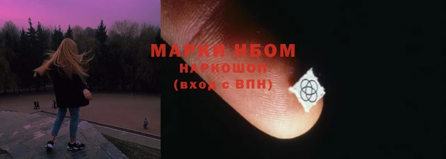 мефедрон мука Семёнов