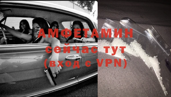 марки nbome Семилуки