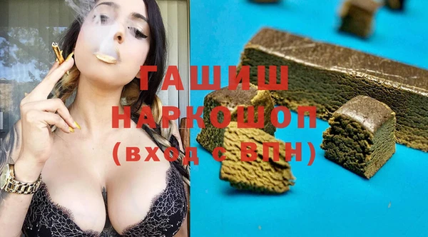 PSILOCYBIN Балабаново