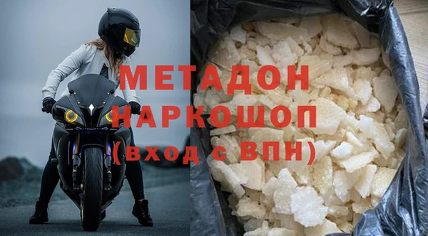 спиды Семикаракорск