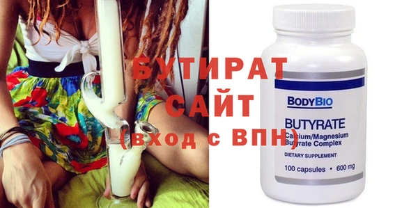 марки nbome Семилуки