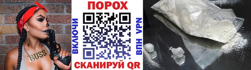 Метамфетамин кристалл цена наркотик Дыгулыбгей