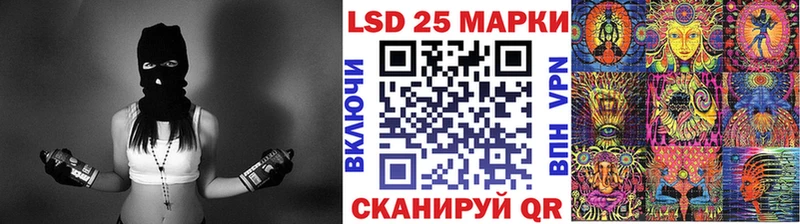 Наркотические марки 1500мкг  Дыгулыбгей 