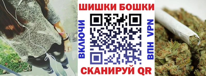 Марихуана White Widow Дыгулыбгей
