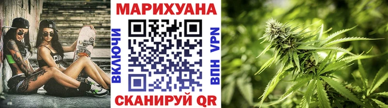 цена Дыгулыбгей Бошки Шишки AK-47